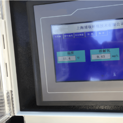 Enviro Test Construct Water Quality Tester Turbidimeter